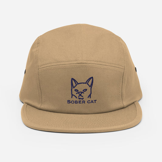 Gorra de cinco paneles sobercat beige